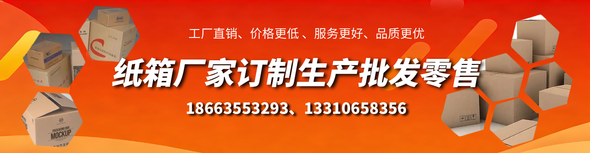 泰州不锈钢桥架厂家